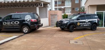 Operação Cegueira Deliberada