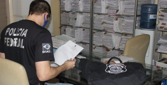 Policia Federal UFRJ