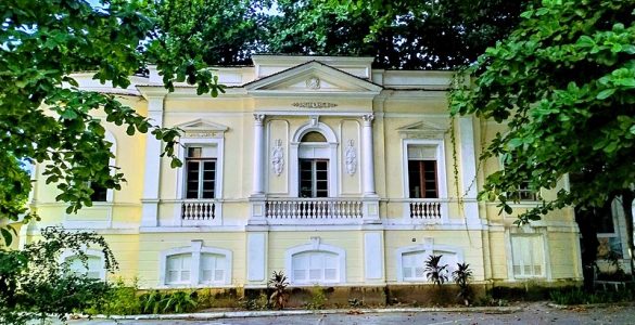 IPUB/UFRJ